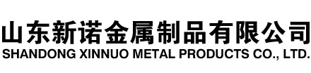 开阳隧道注浆管|开阳钢花管|开阳超前小导管|开阳无缝注浆管|开阳注浆钢花管|开阳中空注浆锚杆|开阳隧道管棚管