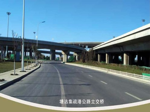 开阳案例展示